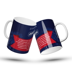 Eisbären Berlin - Jumbotasse - Saison 2023-24 - Kader